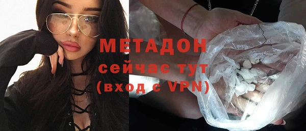 тгк Балахна