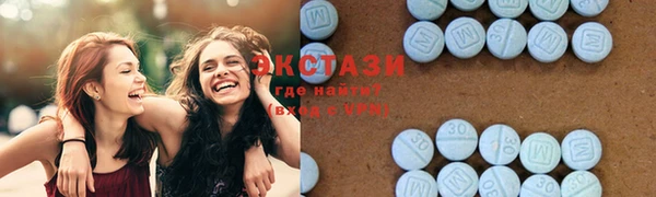 дживик Баксан