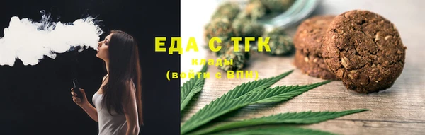 дживик Баксан