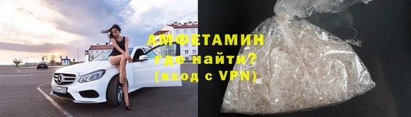 дживик Баксан