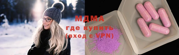 дживик Баксан