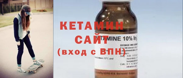 соль курить ск Балабаново