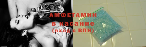 соль курить ск Балабаново