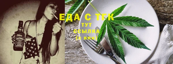 дживик Баксан