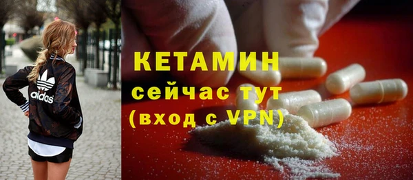 соль курить ск Балабаново