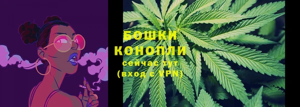 соль курить ск Балабаново