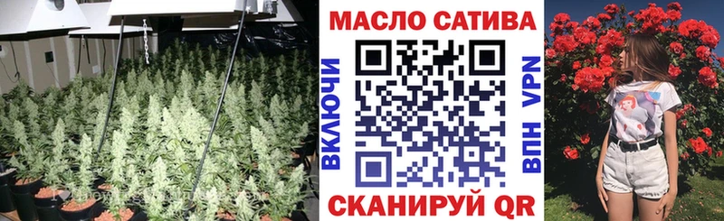 Дистиллят ТГК концентрат  Кумертау 